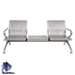 صندلی انتظار دو نفره WSV109