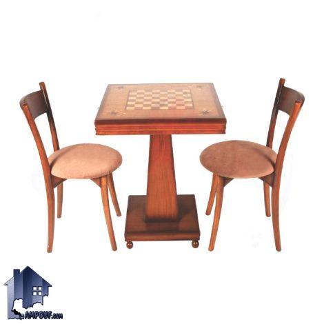 میز صندلی شطرنج DTA550 چوبی که به عنوان میز خاطره، میز بازی، میز نهارخوری و غذا خوری در آشپزخانه، پذیرایی، کافی شاپ و رستوران استفاده می‌شود.