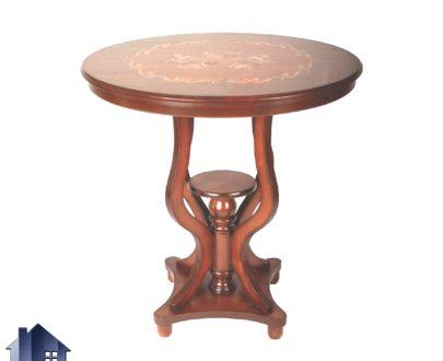 میز خاطره DTA930 چوبی به عنوان میز نهارخوری و غذا خوری در آشپزخانه و پذیرایی و کافی شاپ و رستوران در کنار صندلی های ناهار خوری استفاده می‌شود.