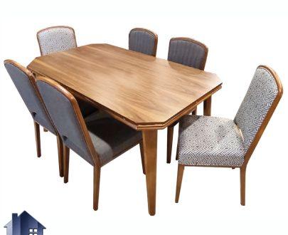ست میز نهارخوری DTB76 به همراه صندلی که به عنوان ناهار خوری و غذا خوری چوبی در آشپزخانه و پذیرایی و کافی شاپ و رستوران استفاده می‌شود.