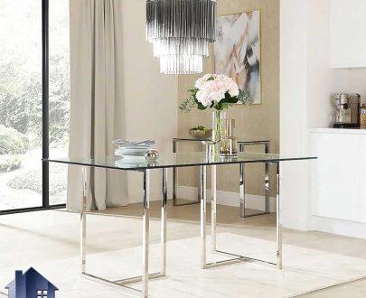 میز نهارخوری ساراما DTO217 با پایه فلزی گلد و سیلور و صفحه شیشه ای که به عنوان میز غذا خوری و ناهار خوری در آشپزخانه و پذیرایی قرار می‌گیرد.