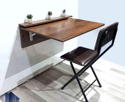 میز تحریر دیواری SDP105 به صورت تاشو و کمجا به همراه صندلی که به عنوان میز کار و لپ تاپ و میز مطالعه در اتاق در کنار سرویس خواب قرار می‌گیرد.