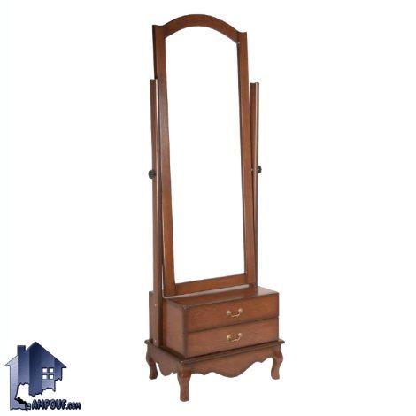 آینه قدی SMA191