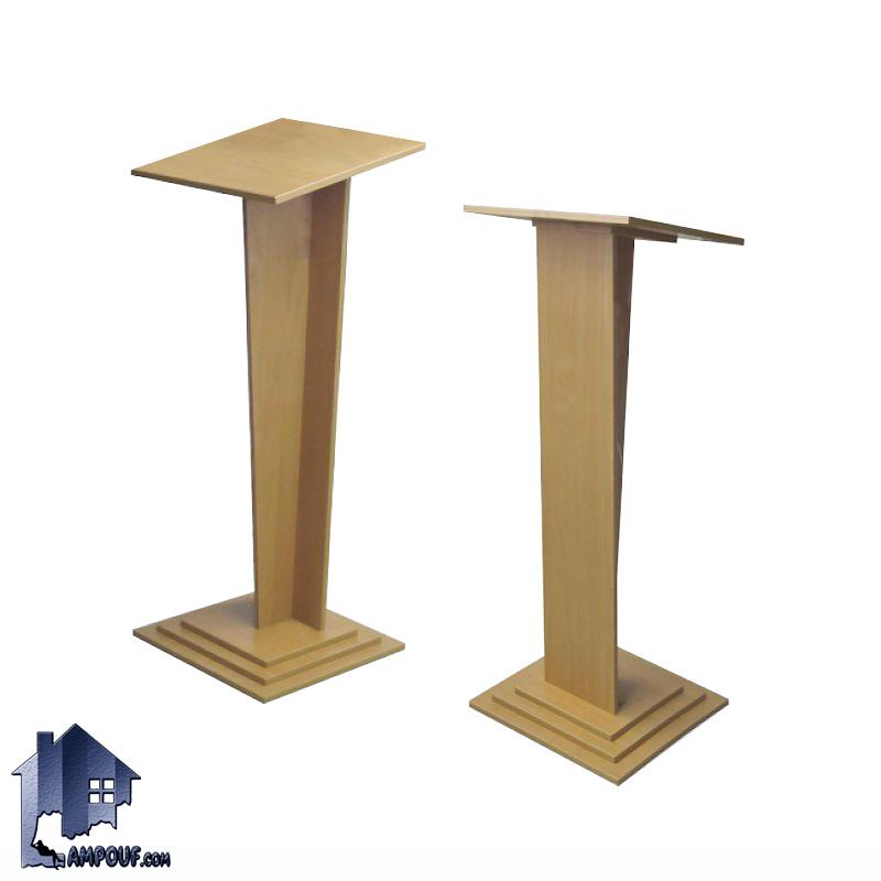 TDJ108 (1) میز تریبون TDJ108 که به عنوان میز سخنرانی در سالن های آمفی تئاتر و اجتماعات و همچنین هیئت و مسجد و حسینیه و مدارس و دانشگاه استفاده میشود.