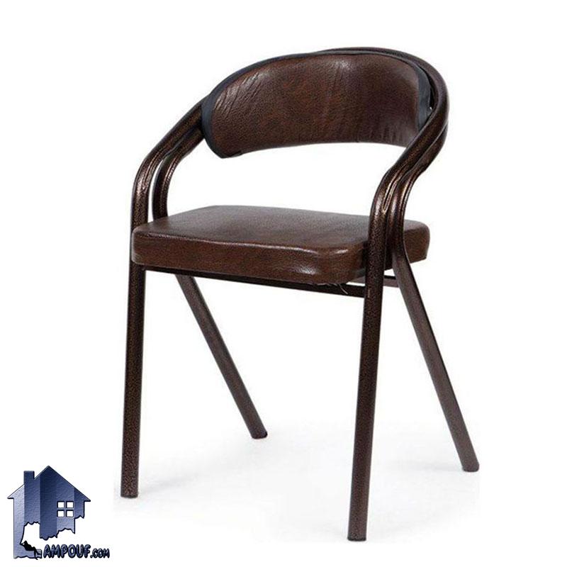 WSV110 (2) صندلی انتظار WSV110 دارای بدنه فلزی که به عنوان مبلمان اداری در سالن کنفرانس و انتظار دفاتر شرکت و مطب و مدرسه و دانشگاه و... استفاده میشود.