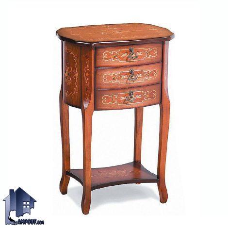 میز تلفن BSTA101