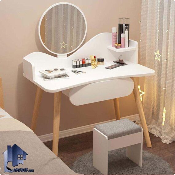 میز آرایش DJ606 دارای کشو و قفسه و پایه چوبی که به عنوان میز گریم و توالت و یا کنسول و دراور آینه دار در کنار سرویس خواب قرار می‌گیرد.
