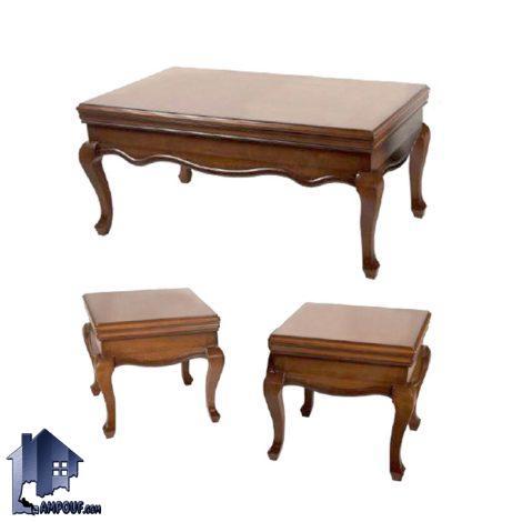 میز جلومبلی HOA05