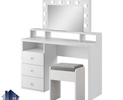 میز آرایش لامپ دار DJ609 دارای کشو که به عنوان میز توالت و گریم و کنسول و دراور با آینه چراغ دار که در کنار سرویس خواب قرار می‌گیرد.