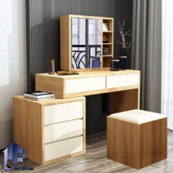 میز آرایش DJ610