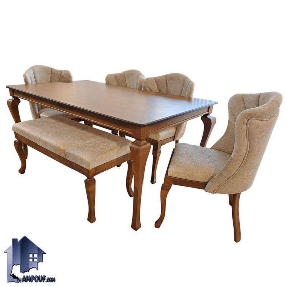 ست میز نهارخوری DTB80 چوبی به همراه صندلی که به عنوان ناهار خوری و غذا خوری در آشپزخانه و پذیرایی و کافی شاپ و رستوران استفاده می‌شود.