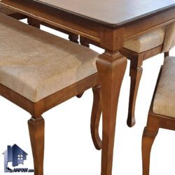 ست میز نهارخوری DTB80