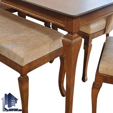 ست میز نهارخوری DTB80