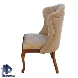 ست میز نهارخوری DTB80