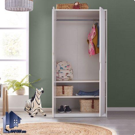 کمد جالباسی LHJ338