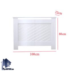 کاور چوبی رادیاتور RBJ117