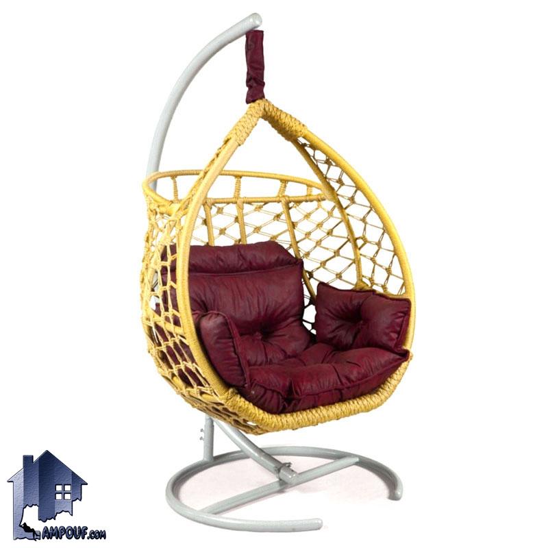 SAS101 (2) تاب ریلکسی ارس SAS101 تشکچه دار به صورت فلزی با بافت که به عنوان تاب معلق در پذیرایی، بالکن، تراس و فضای باز منزل و ویلا استفاده میشود.