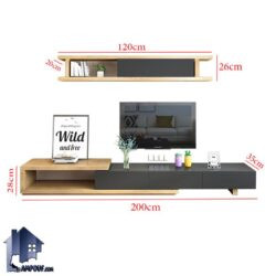 میز تلویزیون مدل TTJ104