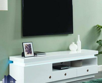 میز تلویزیون مدل TTJ105 به صورت کشو دار که به عنوان زیر تلویزیونی و براکت و استند ال سی دی LCD و LED در تی وی روم و پذیرایی قرار می‌گیرد.