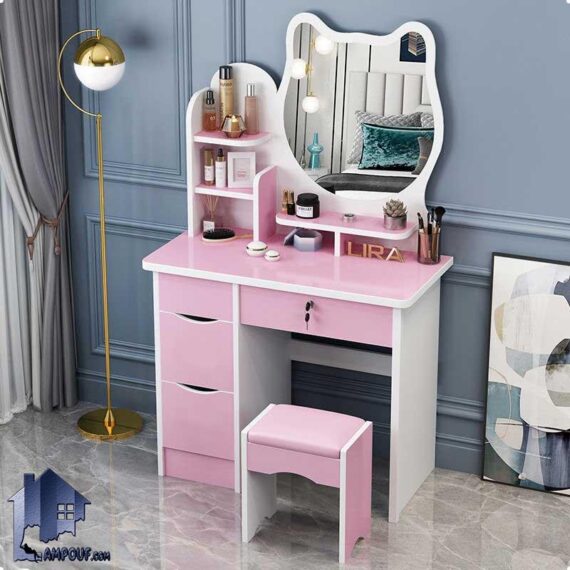 میز آرایش DJ615 دارای کشو که به عنوان دراور و کنسول آینه دار و میز توالت و گریم فانتزی در کنار سرویس خواب در اتاق خواب قرار می‌گیرد.