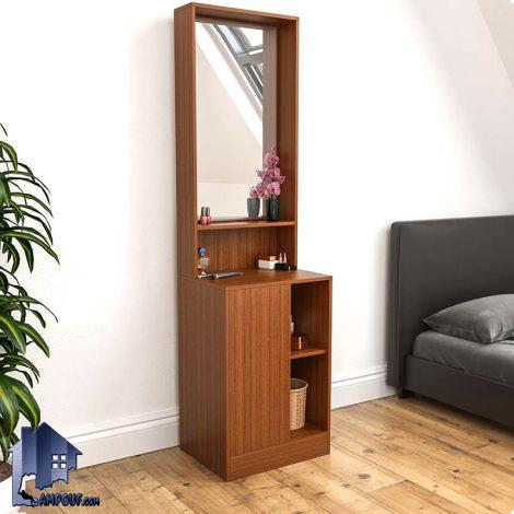 میز آرایش DJ620 دارای درب و قفسه که به عنوان دراور و کنسول آینه دار، میز توالت، گریم و یا پاتختی در کنار سرویس خواب در اتاق استفاده می‌شود.