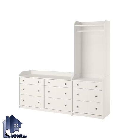 کمد جالباسی LHJ339