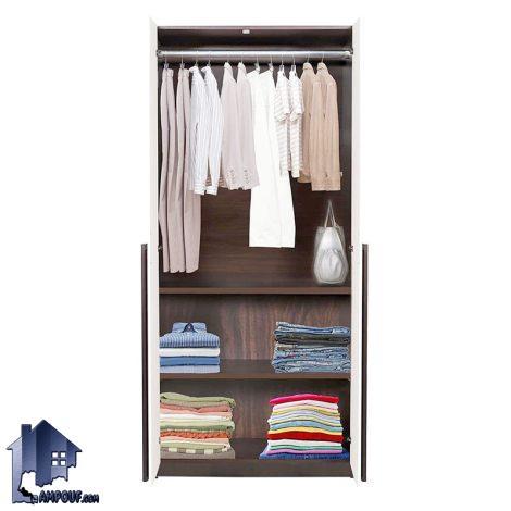 کمد جالباسی LHJ340