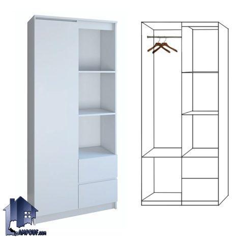 کمد جالباسی LHJ341