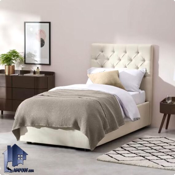 تخت خواب یک نفره SBD116 به صورت لمسه دار و چستر که به عنوان ست تاج باکس و تختخواب یکنفره در کنار سرویس خواب در اتاق خواب استفاده می‌شود.