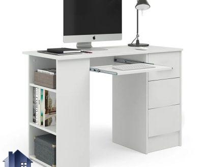 میز لپ تاپ SDJ111 دارای قفسه و به صورت کشو دار که به عنوان میز کامپیوتر و تحریر و میز کار و گیمینگ در کنار سرویس خواب در اتاق قرار می‌گیرد.