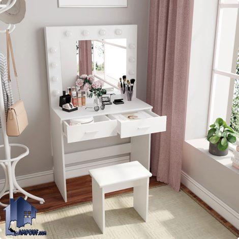 میز آرایش لامپ دار DJ625