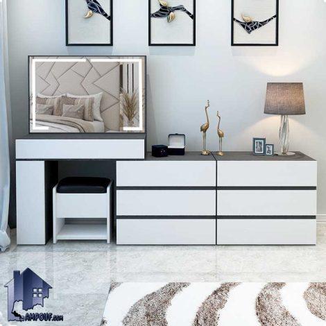 میز آرایش لامپ دار DJ629