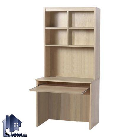 میز تحریر SDJ119