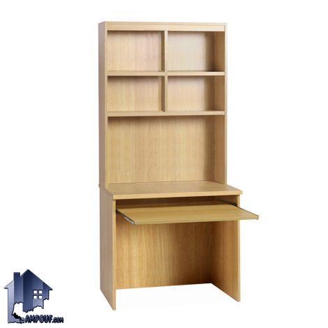 میز تحریر SDJ119 دارای کتابخانه به صورت قفسه دار که به عنوان میز کامپیوتر، لپ تاپ و گیمینگ و میز کار، ترید در کنار سرویس خواب قرار میگیرد.
