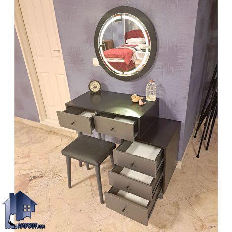 میز آرایش لامپ دار DJ631