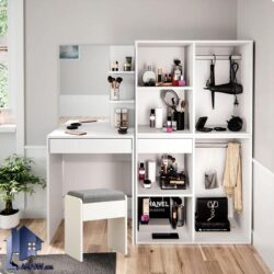 میز آرایش DJ633 دارای جالباسی و کشو که به عنوان میز گریم و توالت و کنسول و دراور آینه دار در کنار سرویس خواب در اتاق خواب استفاده میشود.