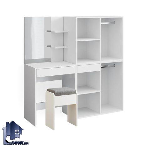 میز آرایش DJ633