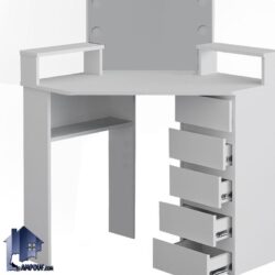 میز آرایش لامپ دار DJ634