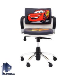 صندلی کامپیوتر کودک AGP کد ESAM100