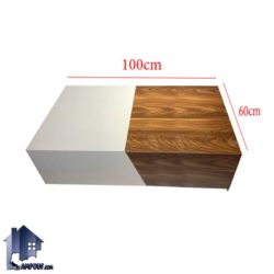 میز جلومبلی دانژه HODi165