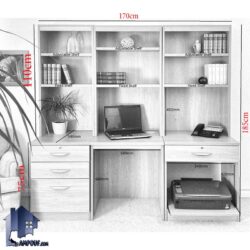 میز لپ تاپ SDJ123