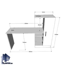 میز لپ تاپ SDJ126