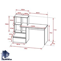 میز لپ تاپ SDJ127
