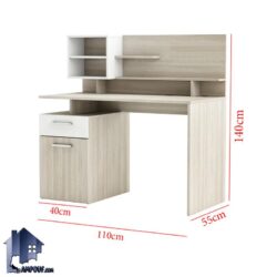 میز تحریر SDJ130