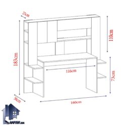 میز لپ تاپ SDJ132