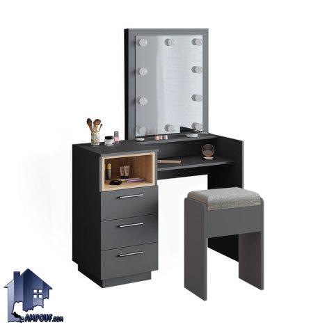 میز آرایش لامپ دار DJ640