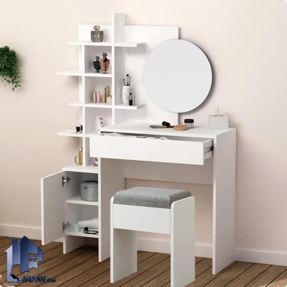 میز آرایش DJ642 دارای قفسه و درب و کشو که به عنوان دراور و کنسول آینه دار و میز گریم و توالت هایوودی در کنار سرویس خواب در اتاق خواب قرار می‌گیرد.