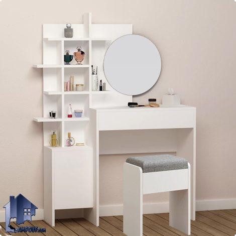 میز آرایش DJ642