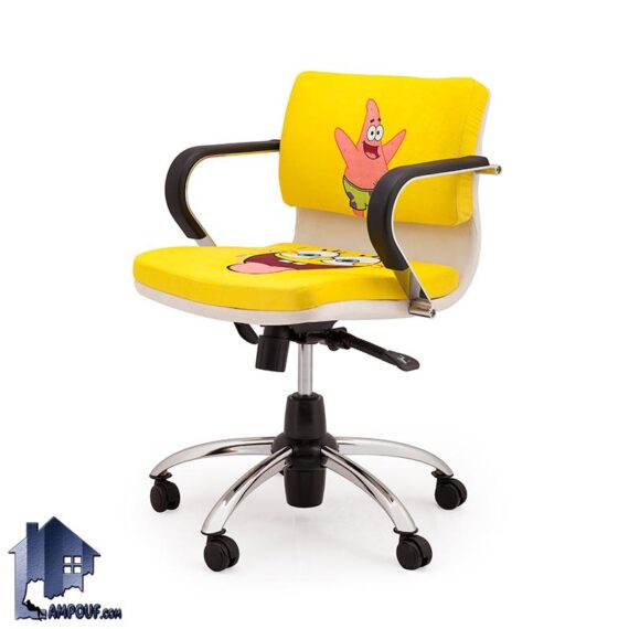 صندلی کامپیوتر کودک AGP کد ESAM104 طرح دار با پایه پنجپر چرخ دار جکدار که در کنار انواع میز تحریر و اداری در کنار سرویس خواب کودک و نوجوان قرار می‌‌گیرد.