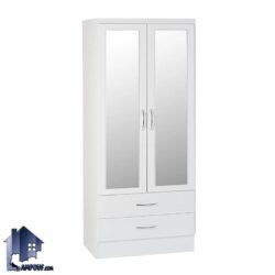 کمد جالباسی LHJ345